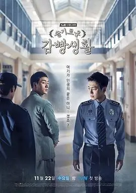 归朝不打烊配方卡封面，古装街市与账本元素